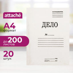 Скоросшиватель карт.ДЕЛО 280г/м2 мелов 20ш/уп 1496191,1496147,1496164 - Attache фото 2
