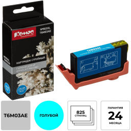 Картридж струйный Комус №903XL T6M03AE гол. для HP Officejet Pro 6960