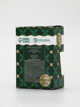 Подарочный набор Happy New Year: гель для душа и крем для рук, Frosted Winter, URAL LAB