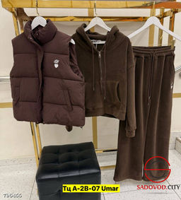 Костюм тройка (Жилетка, худи и спортивные брюки) - Bruno фото 3