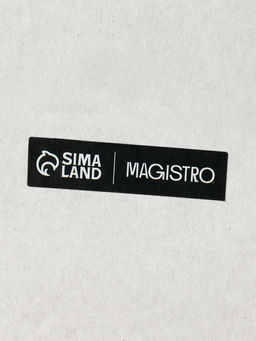 Набор стопок Magistro Череп. Хэллоуин, 25 мл, набор 4 шт., стекло  фото 8