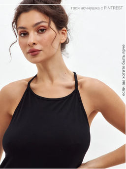 Ночная сорочка из вискозы Лили Нуар черный