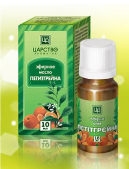 Масло косметическое эфирное Петитгрейн 10 мл