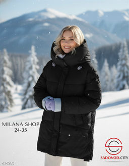 Зимняя женская куртка с капюшоном