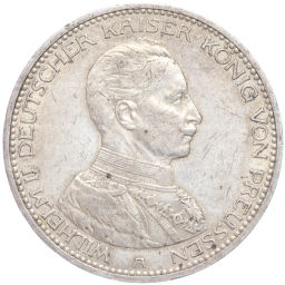 5 марок 1914 года A Германия (Пруссия)