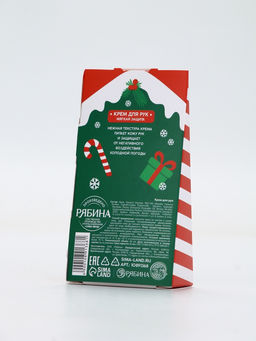 Крем для рук новогодний 30 мл, аромат сахарный леденец, URAL LAB