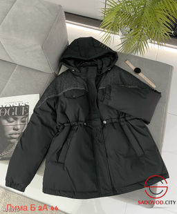 Куртка женская с капюшоном