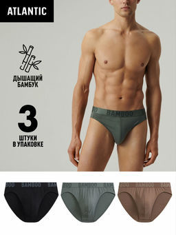 ATLANTIC 3MP-199 Трусы спорт Bamboo - набор 3 шт. светлый хаки + черный + бежевый