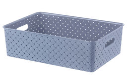 Корзинка с крышкой 7,5 л 35*24,5*10,5 см "Береста" синяя (522159)