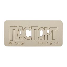"Mr.Painter" CHI-3 Чипборд 7 см х 3 см 1 шт.