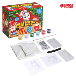 Магниты из гипса Волшебный праздник (варежка, снежинка, подарок, Дед Мороз) - Школа талантов фото 2