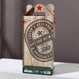 Подарочный набор «Удачи и везения»: гель для душа пиво 250 мл и мочалка для тела, Чистое счастье