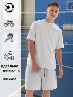 Костюм "Летний"