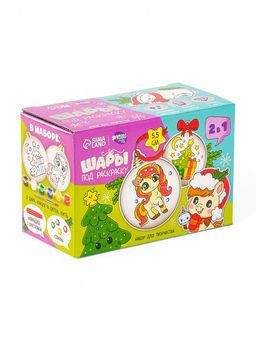 Елочные шары под раскраску Лошадка + краски, 2 шт., набор для творчества