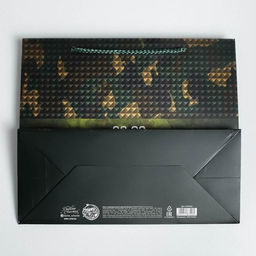 Цена за 2 шт. Пакет подарочный ламинированный, упаковка, С 23 февраля, ML 27?23?11.5 см