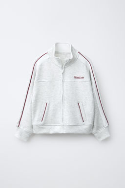 SUDADERA CREMALLERA SPORTY / Gris vigor? - Zara фото 2