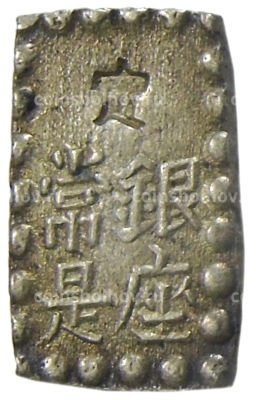 1 шу 1854-1868 года Япония