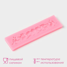 Молд Доляна Лепнина, силикон, 13.5?3.5 см, розовый  фото 3