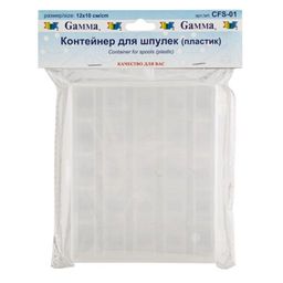 Gamma контейнер для шпулек CFS-01 пластик 12 x 10 x 2.5 см прозрачный