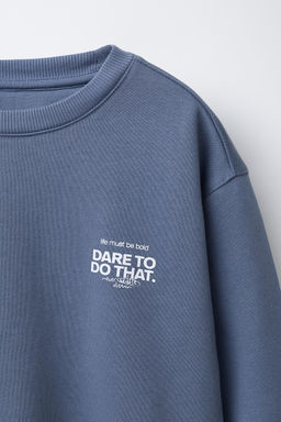 SLOGAN SWEATSHIRT - Zara фото 7