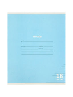 Цена за 100 шт. Тетрадь 18л лин КПК "Пастель", обл мел карт, блок №2, 5В МИКС