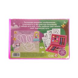 Набор для рисования Милая кошечка, 35 предметов - Школа талантов фото 7