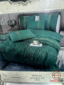 Комплект постельного белья