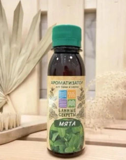 Цена за 4 шт. Ароматизатор "Мята" для бани, сауны и ванны 100мл