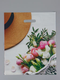 Цена за 25 шт. Пакет "Шарм", полиэтиленовый с вырубной ручкой, 38 х 45 + 3 см, 60 мкм