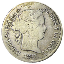 40 сентимо 1867 года Испания