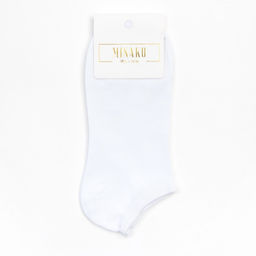 Цена за 2 шт. Носки мужские укороченные MINAKU «Бамбук», цвет белый, размер 40-41 (27 см)