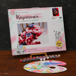 Картина по номерам на холсте с подрамником Танго 40 50 см - Школа талантов фото 3