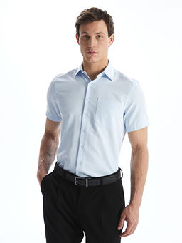 Regular Fit K?sa Kollu Arm?rl? Erkek G?mlek