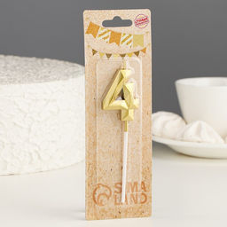 Свеча в торт на шпажке «Алмаз», цифра 4, золотая, 5 см