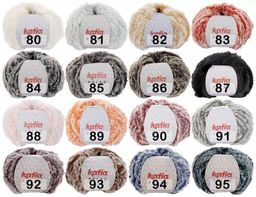 POLAR KATIA  фото 17