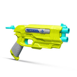 Бластер "Луч" в коробке