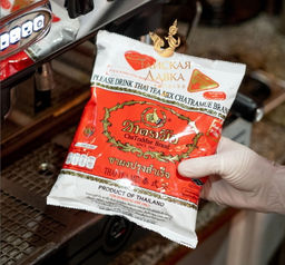 Чай Тайский Традиционный "ОРАНЖЕВЫЙ" 
400 гр