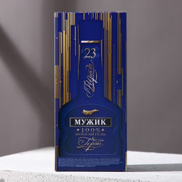 Гель для душа коньяк Мужик, 260 мл, аромат мужского парфюма, Чистое счастье  фото 5