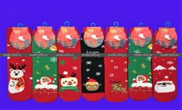 Цена за 12 пар. BFL носки внутри махра Новогодние детские арт. НС23 24-27 (13-14 см)  фото 5