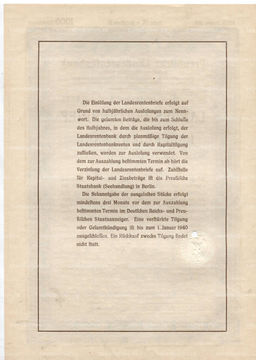 Облигация 4,5% 1000 рейхсмарок 1937 года Германия