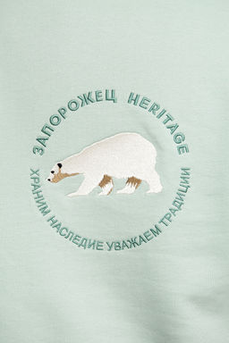 Худи ЗАПОРОЖЕЦ Mishka MINT  фото 5