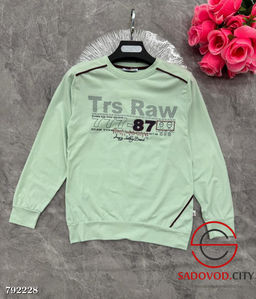 Кофта для мальчиков с рисунком