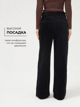 Женские брюки из вельвета TRUBA