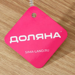 Цена за 2 шт. Ёршик для посуды Доляна, 290.5 см, МИКС фото 5