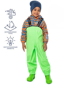 Полукомбинезон 3л2722 салатовый неон