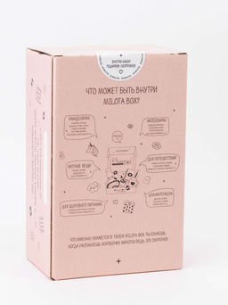 MilotaBox mini Milota - MILOTA BOX фото 2
