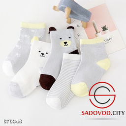 Носки из хлопка детские 5 шт