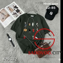 Футболка женская с рисунком