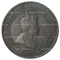 Монета 1 цент 1906 года Канада