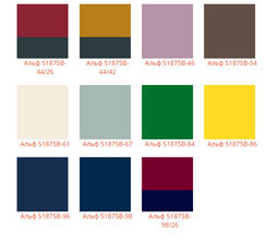 Шапка Альф - Ferz фото 4